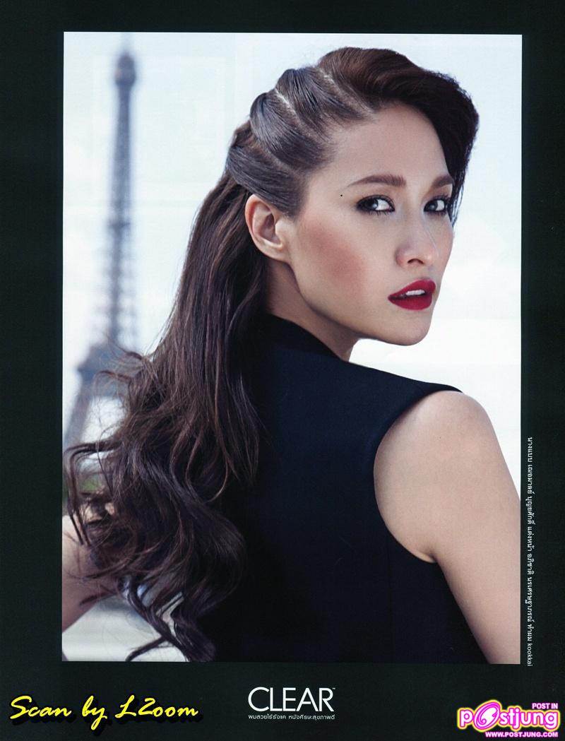 พลอย เฌอมาลย์ with clear in Paris