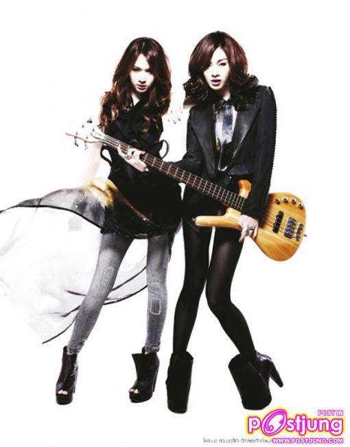 RS 30th Anniversary @ เปรียว vol. 31 no. 682 June 2011