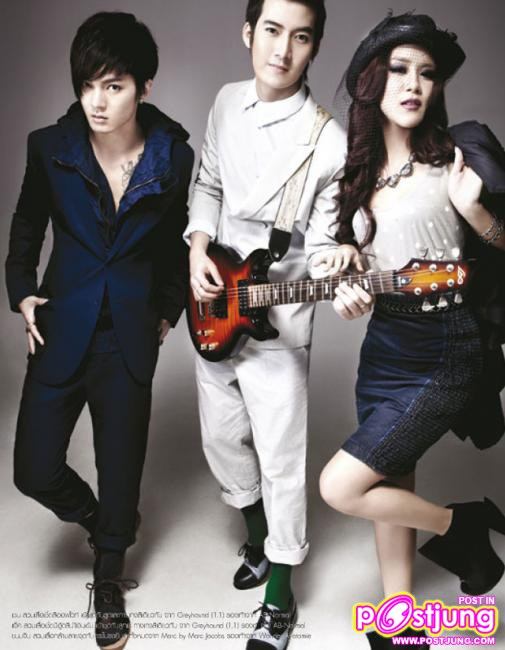 RS 30th Anniversary @ เปรียว vol. 31 no. 682 June 2011