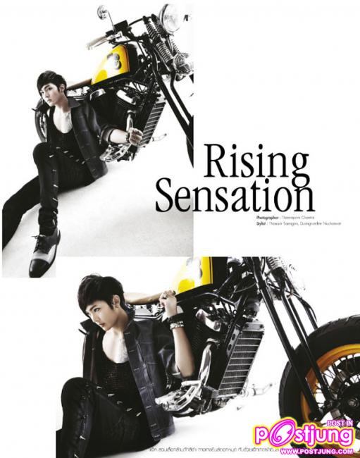 RS 30th Anniversary @ เปรียว vol. 31 no. 682 June 2011
