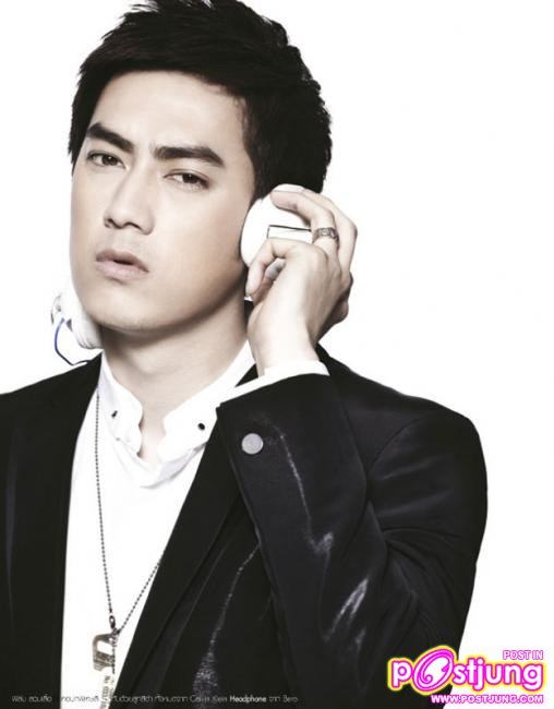 RS 30th Anniversary @ เปรียว vol. 31 no. 682 June 2011