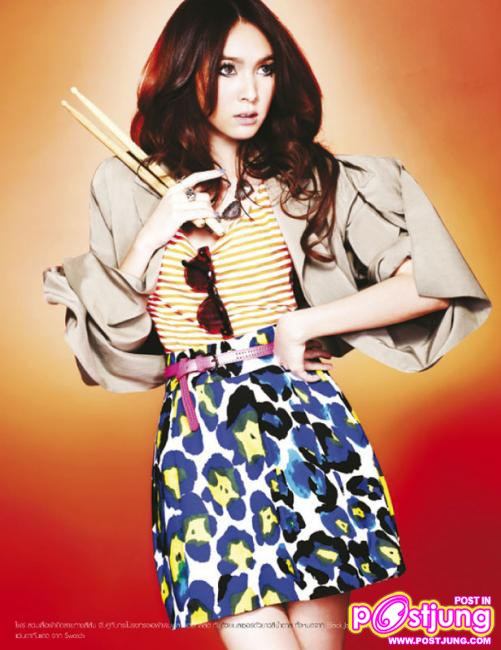 RS 30th Anniversary @ เปรียว vol. 31 no. 682 June 2011