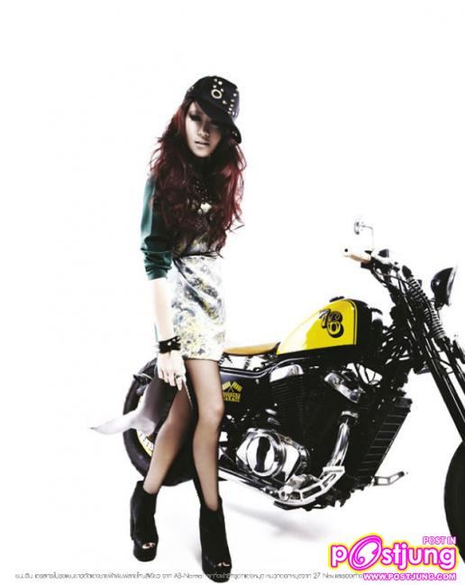 RS 30th Anniversary @ เปรียว vol. 31 no. 682 June 2011