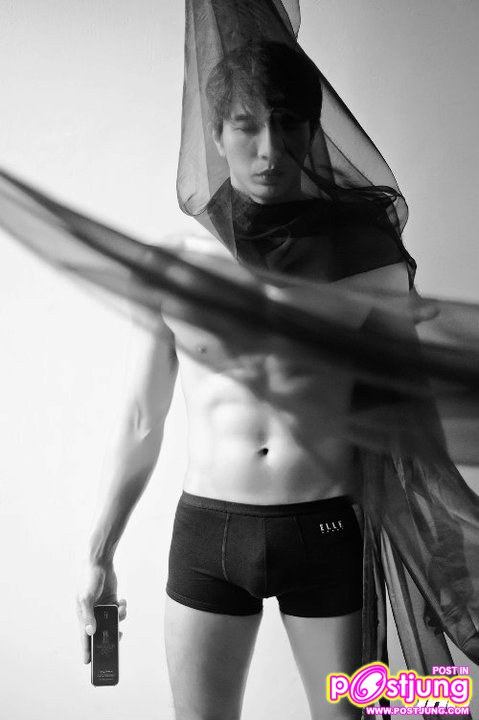 Men's uno Taiwan June 2011