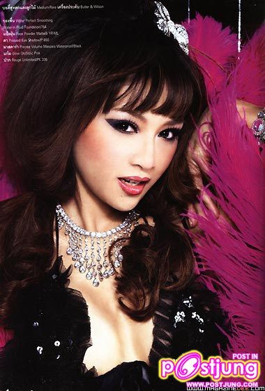 จาก หนังสือ VOLUME