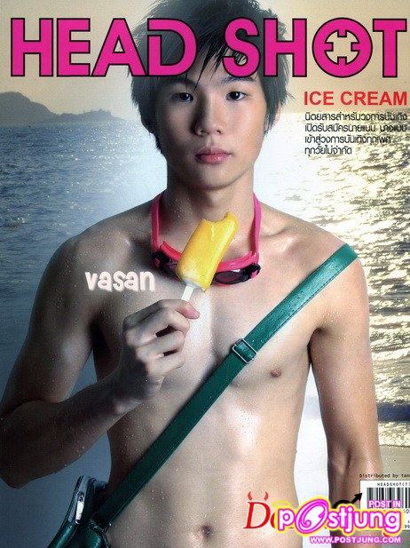 หล่อๆ หน้าใสๆ Sexy นิดๆ ซิง ซิง รับประกันคุณภาพคะ