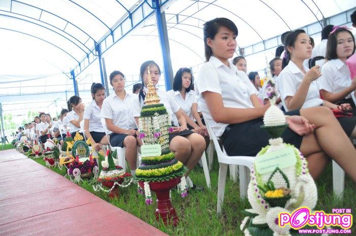พานไหว้ครู ม. ต่างๆในเชียงใหม่(เฉพาะสวยและสร้างสรรค์)
