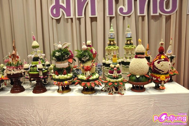 พานไหว้ครู ม. ต่างๆในเชียงใหม่(เฉพาะสวยและสร้างสรรค์)
