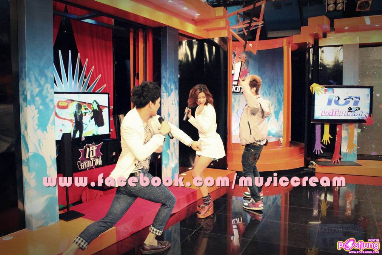 MVมาแล้ว เหมือนแพร