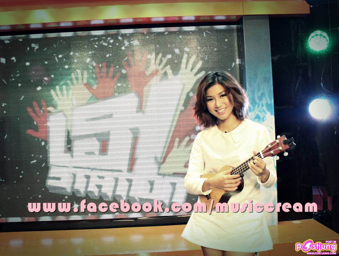 MVมาแล้ว เหมือนแพร