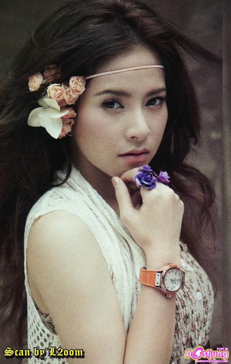 The star7 @ พลอยแกมเพชร vol. 20 no. 466 June 2011