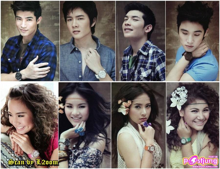 The star7 @ พลอยแกมเพชร vol. 20 no. 466 June 2011