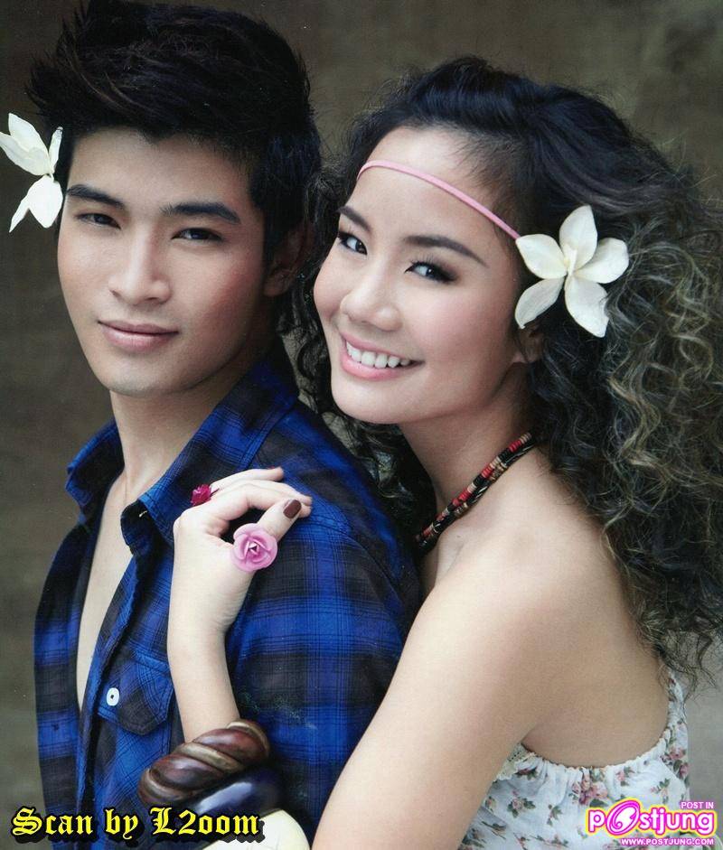 The star7 @ พลอยแกมเพชร vol. 20 no. 466 June 2011
