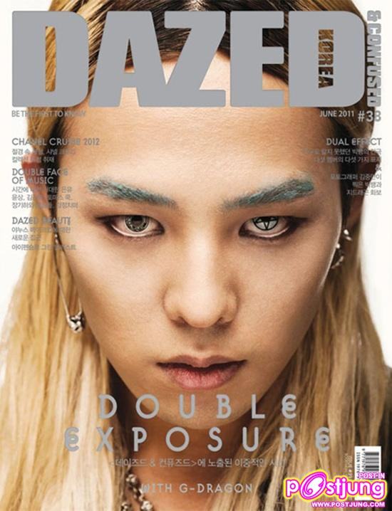 Big Bang @ Dazed & Confused Korea Magazine