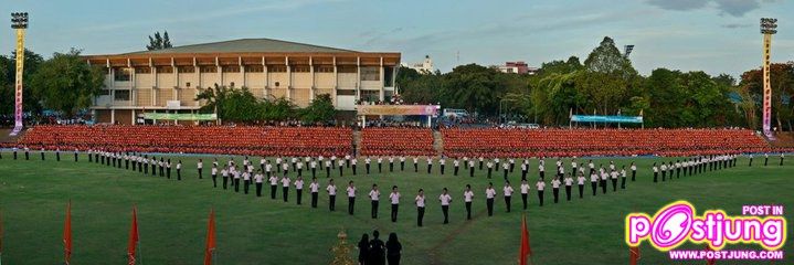 ประเพณีเชียร์กลาง ปี 53