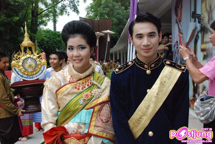 ประเพณีเดินขึ้นดอยนมัสการพระครูบาศรีวิชัย มทร.ล้านนา ภาคพายัพ เชียงใหม่
