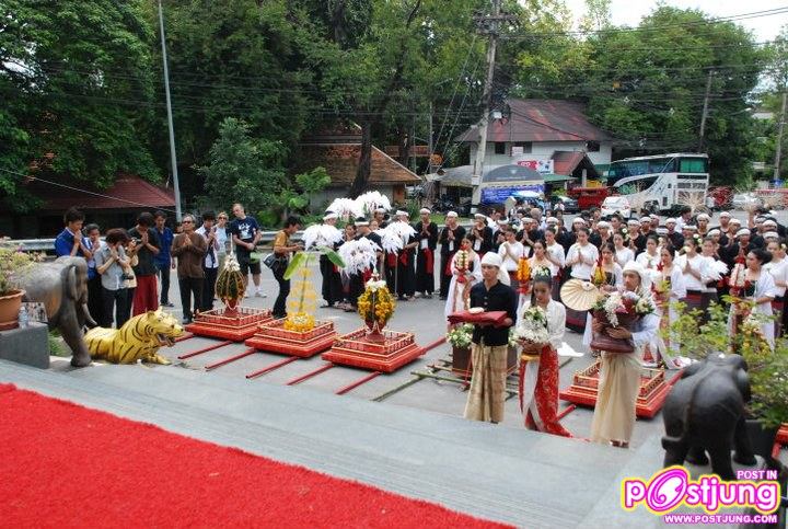 ประเพณีเดินขึ้นดอยนมัสการพระครูบาศรีวิชัย มทร.ล้านนา ภาคพายัพ เชียงใหม่