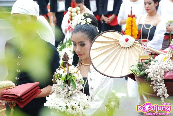 ประเพณีเดินขึ้นดอยนมัสการพระครูบาศรีวิชัย มทร.ล้านนา ภาคพายัพ เชียงใหม่