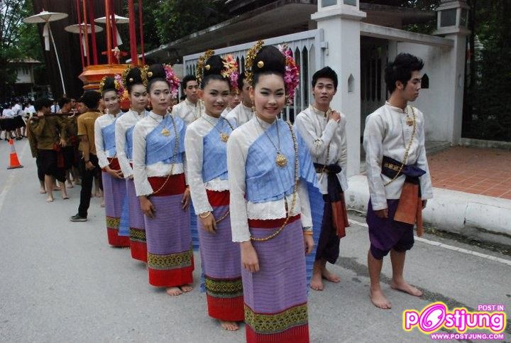 ประเพณีเดินขึ้นดอยนมัสการพระครูบาศรีวิชัย มทร.ล้านนา ภาคพายัพ เชียงใหม่