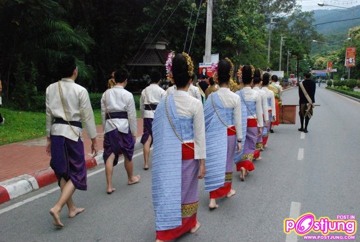 ประเพณีเดินขึ้นดอยนมัสการพระครูบาศรีวิชัย มทร.ล้านนา ภาคพายัพ เชียงใหม่