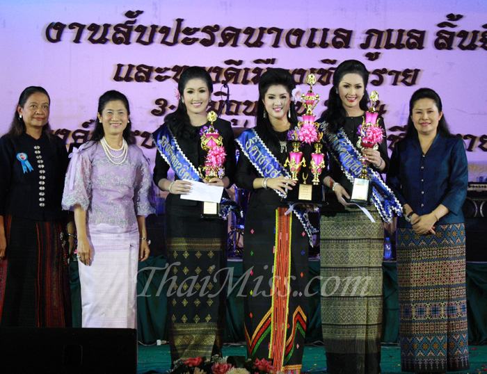 ธิดาชาวสวน จ.เชียงราย2554