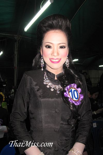 ธิดาชาวสวน จ.เชียงราย2554