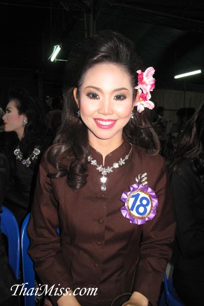 น้องนุ่มนิ่ม