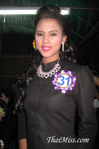 ธิดาชาวสวน จ.เชียงราย2554