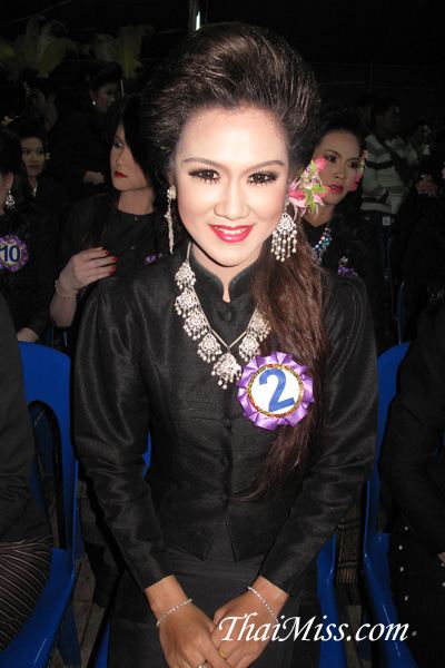 ธิดาชาวสวน จ.เชียงราย2554