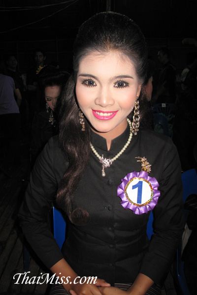 ธิดาชาวสวน จ.เชียงราย2554