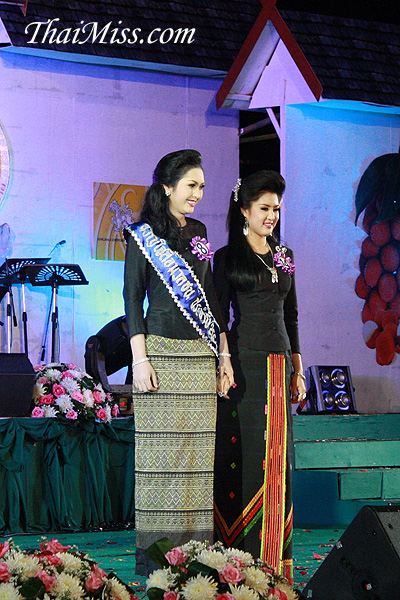 2คนสุดท้าย