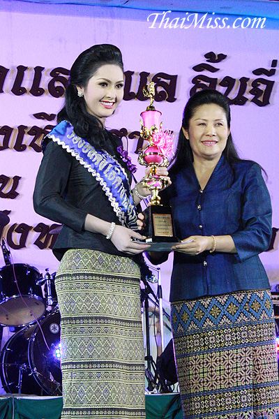 ธิดาชาวสวน จ.เชียงราย2554