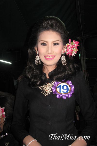 คนนี้ก้อสวย