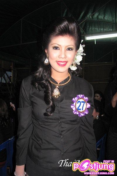 น้องป๊อบ