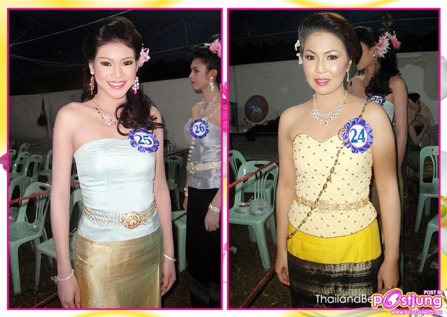 นางนพมาศเชียงราย