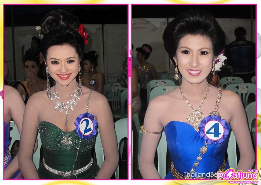 นางนพมาศเชียงราย