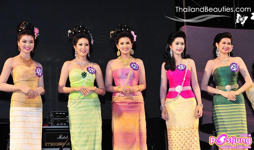 นางนพมาศเชียงราย