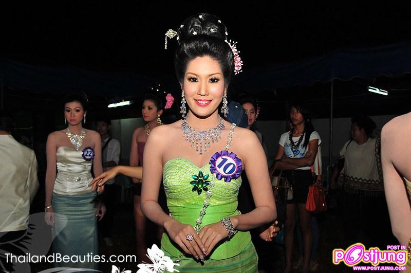 นางนพมาศเชียงราย