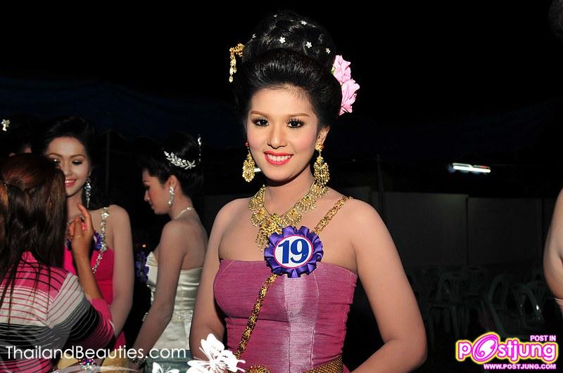 นางนพมาศเชียงราย