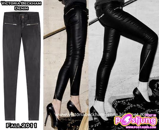 รางวัลกางเกง ยอดเยี่ยมแห่งปี