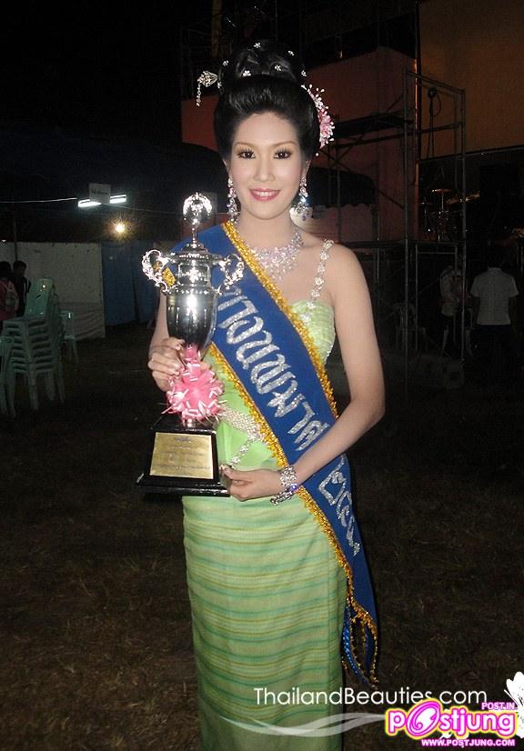 นางนพมาศเชียงราย