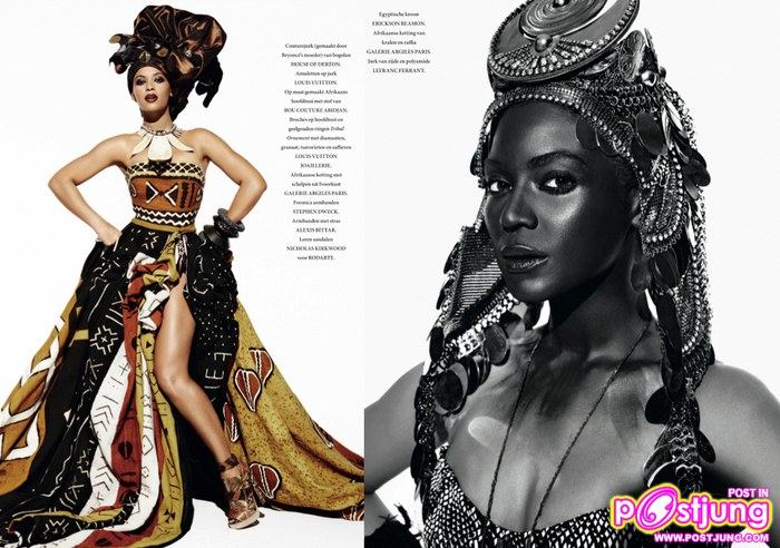 รวมรูปbeyonce