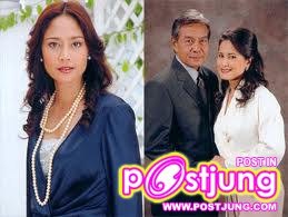 สินจัย จาก ทะเลริษยา