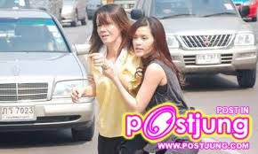 อ้อม พิยดา จาก อาทิตย์ชิงดวง