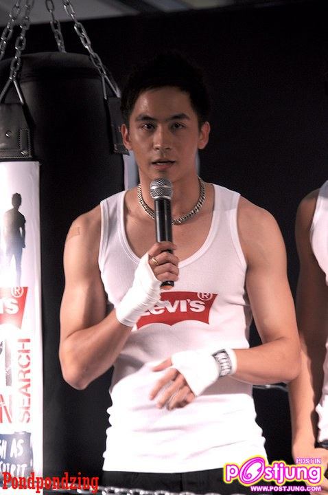 ภาพบรรยากาศงาน LEVI'S 501 MAN SEARCH ภาคอีสาน @ ขอนแก่น