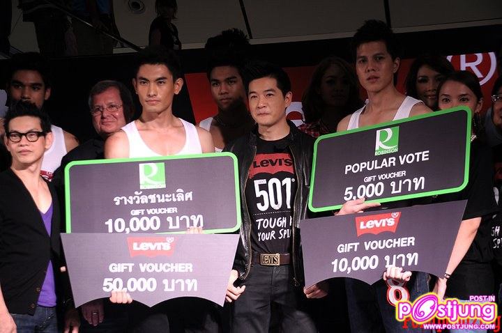 ภาพบรรยากาศงาน LEVI'S 501 MAN SEARCH ภาคอีสาน @ ขอนแก่น