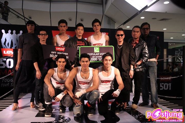 ภาพบรรยากาศงาน LEVI'S 501 MAN SEARCH ภาคอีสาน @ ขอนแก่น