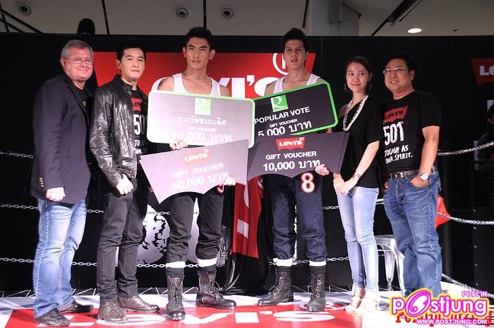 ภาพบรรยากาศงาน LEVI'S 501 MAN SEARCH ภาคอีสาน @ ขอนแก่น