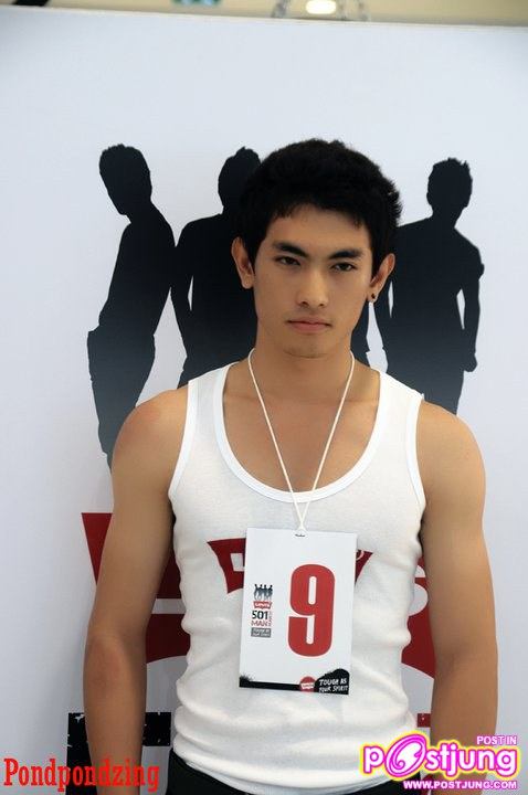 ภาพบรรยากาศงาน LEVI'S 501 MAN SEARCH ภาคอีสาน @ ขอนแก่น