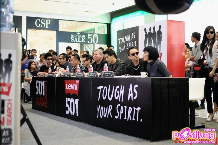 ภาพบรรยากาศงาน LEVI'S 501 MAN SEARCH ภาคอีสาน @ ขอนแก่น